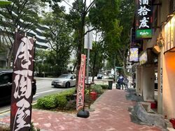Golden Mile Food Centre (D7), Retail #593979451